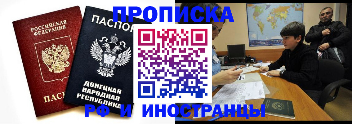форма 3 в Волгограде